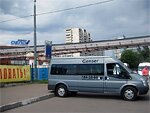 Бесплатный автобус Genser в пункт аренды автомобилей АрендаАвто-Крч на ул.Добролюбова